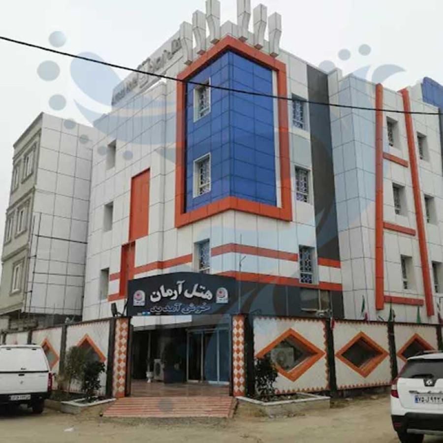 هتل آرمان درگهان